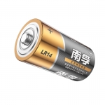 南孚 二号电池 LR14-2B 2粒装