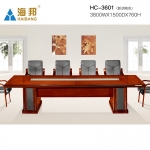 海邦 多人会议办公桌 HC-3601(3.8米）胡桃色