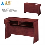 海邦 办公会议条桌1206款（1.2米）胡桃色 实木双人课桌椅组合定做