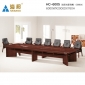 海邦 多人会议办公桌 HC-6005(6米）胡桃色