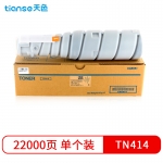 天色（TIANSE） 碳粉 美能达TN414（适用于 KonicaMinoltabizhub363/423)