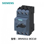 西门子 电动机保护断路器 3RV6321-4BC10