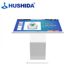 互视达（HUSHIDA） WSCM-55 55英寸卧式触摸一体机自助查询机广告机触控屏教学会议一体机商用显示器WindowsI7