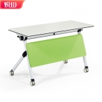 悦山 会议桌 1.4米 可移动 折叠条形课桌
