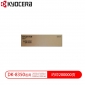 京瓷（Kyocera）DK-8350 硒鼓 适用于TASKalfa 2552ci/3252ci/2553ci/3253ci复印机