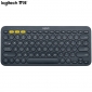 罗技（Logitech） K380 键盘 蓝牙办公键盘 女友 便携超薄键盘 笔记本键盘 黑灰色