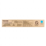 东芝（TOSHIBA）T-FC505C原装墨粉盒2000AC/2500/3005/3505AC碳粉 T-FC505C-C-S低容青色
