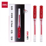 得力(deli)0.7mm办公中性笔水笔签字笔 办公用品 12支/盒DL-S20红